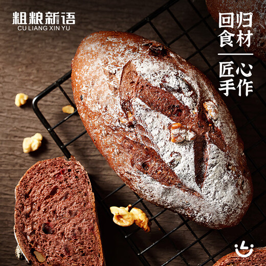 粗粮新语全麦面包粗杂粮早餐坚果欧包饱腹学生休闲零食品85g*6源头直发