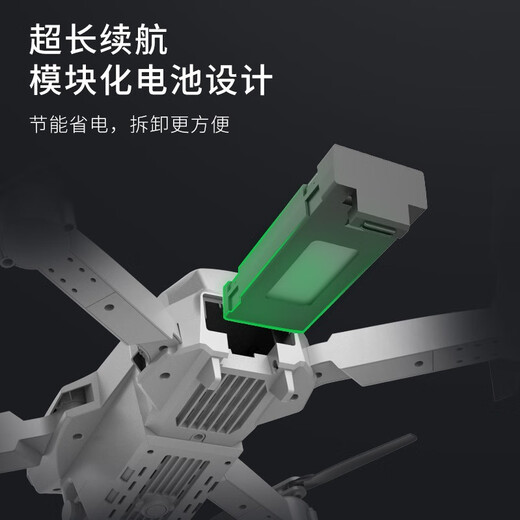 Dron plegable de cuatro ejes HD HD Dualcamera Photography Aerial Aircraft E525 Control remoto A la aeronave, juguetes de una sola cámara eléctrica negra (envasado de bolsas de herramientas)