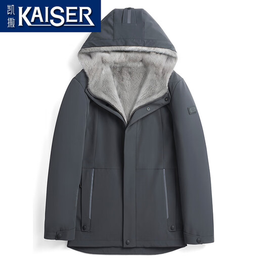 凯撒（KAISER）派克服貂皮大衣男尼克服真皮草水貂皮毛一体内胆爸爸装貂皮大衣男 黑色+黑貂+兔毛袖 5XL 适合180-195斤