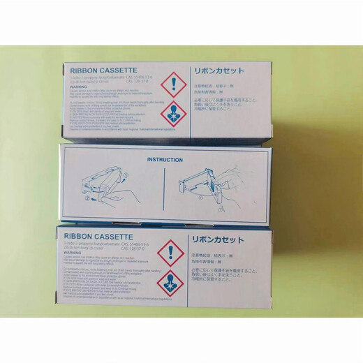 Yokogawa B9906JA00 ribbon frame B9906JA00437106/437112 recorder B9901AX00 Japan Yokogawa-B9627AZ