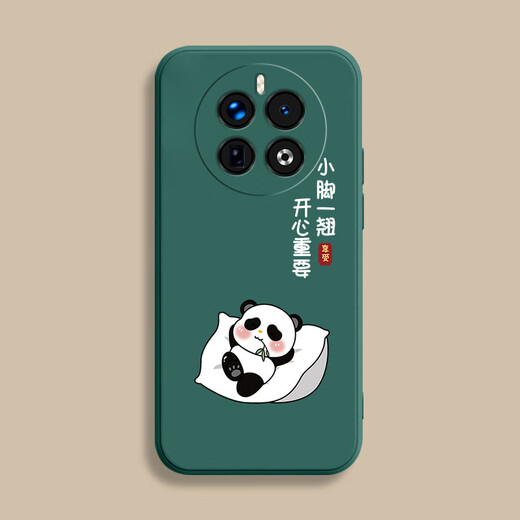 Key Xiaoer OPPOPOREALME GT5PRO Mobiltelefon Hülle RMX3888 Schutzhülle GT5PR0 NEU NEU-Full-Inclusive-Anti-Fall-Männer und Frauen Liquid Silicon Ultra-dünn weich personalisierte einfache Shell Panda Tea-Antique White (Send Lanyard) GT5pro