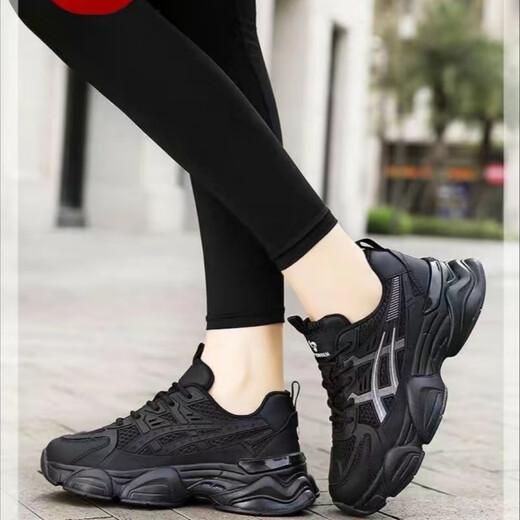 Tuobusen M682 health shoes magnetic therapy vibration massage jelly dad shoes new high-end women's shoes sports mesh shoes high-value pink 35