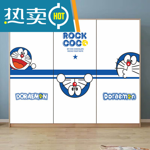 Дверные наклейки на дверь детской спальни Doraemon