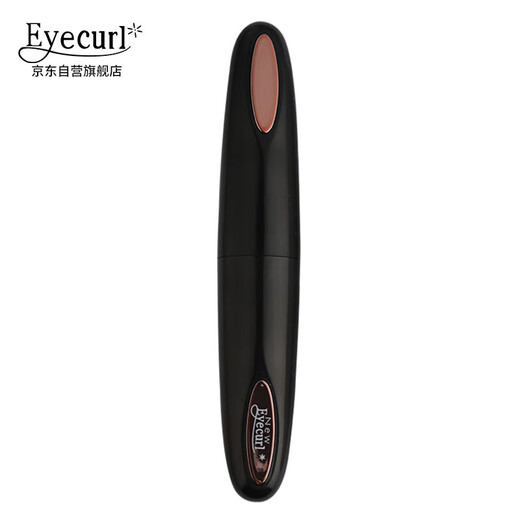 Eyecurl electric eyelash curler fourth generation black K-CU1911 eyelash curler electric eyelash curler long-lasting tool styling