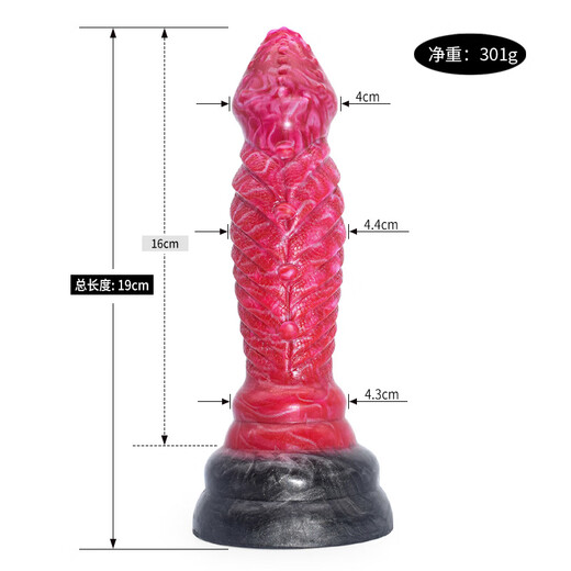 FAAK动物性用品异形阳具拉珠特大肛塞超长男女gay阳具仿动物阴茎大 5009