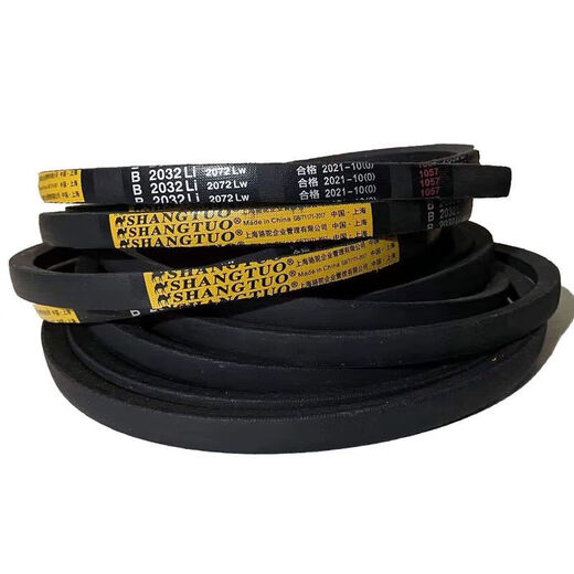 
Camel triangle belt B-1400 B1422 B1448 B1450 B1473 B1499Li transmission belt belt yellow B-1753Li Camel