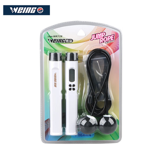 Weiying WEING rope skipping counter for children's fitness weight loss exercise elementary school students beginner training middle school entrance examination WR-728 straight-pull counting rope skipping ball