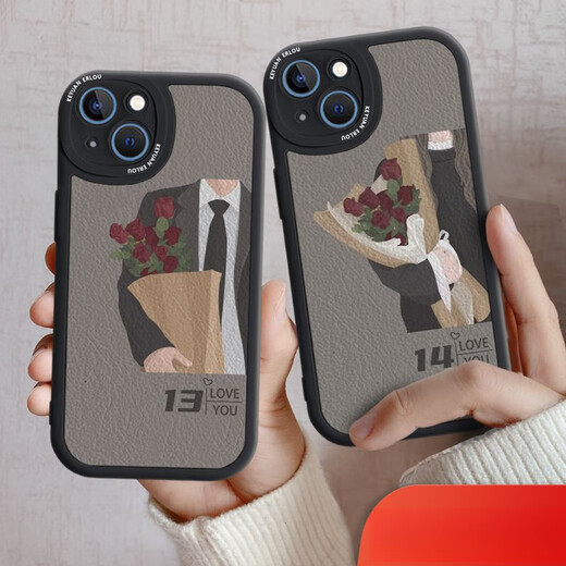 VYOPBC couple mobile phone case any model sticker cartoon cute apple fun splicing picture white series picture left 1283 right 1284 frosted silicone [single] one pair of shots 2 pieces