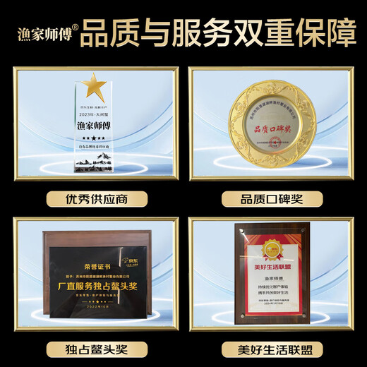 Live Crab Fisherman's Master Hairy Crab Whole Female 3.0-3.3 Liang 8 Pieces Full Weight Fresh Crabs with Rope Removed in Stock Fresh Aquatic Seafood Gift Box