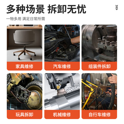 Ruineng S2 Torx Allen Wrench Set Rice-shaped Hexagonal Screwdriver with Medium Hole Extended Pattern 10-piece Tool Set