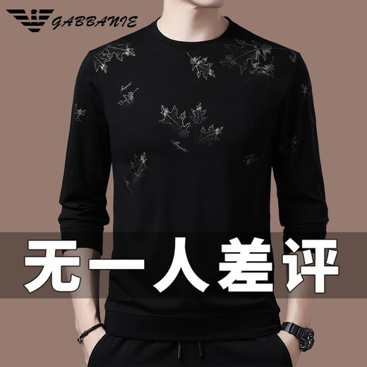 AX Armani men's sweatshirt high-end 2025 spring and autumn new round neck men's long-sleeved T-shirt pure cotton slim 8905 black M 16590-120Jin Jin equals 0.5 kg