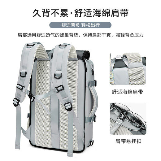 皇牧高端双肩包男士大容量出差旅行大包多功能登山包手提便携电脑背包 浅灰色【50L】