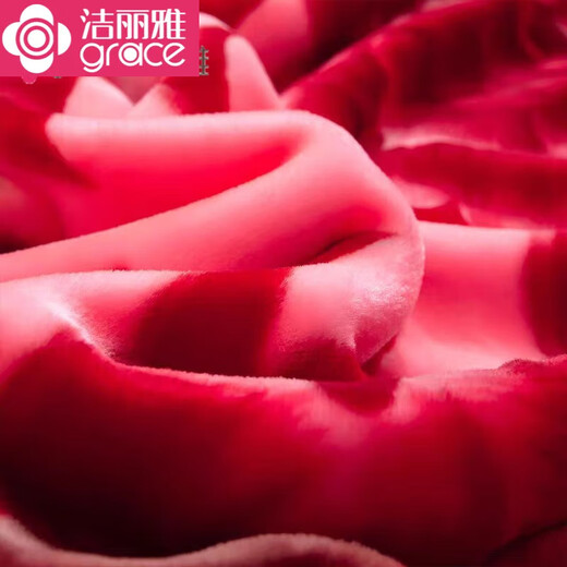 洁丽雅（grace）毛毯冬季加厚10斤大红结婚毛毯保暖双层拉舍尔毯子单双人盖毯珊瑚 653大红 150x200cm约4斤/大红包装婚庆