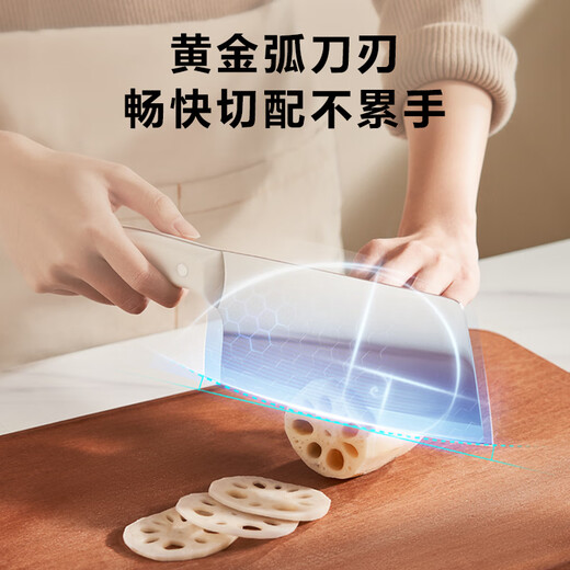 苏泊尔刀具套装六件套菜刀切片刀砍骨刀剪刀切菜厨房 TK24002E