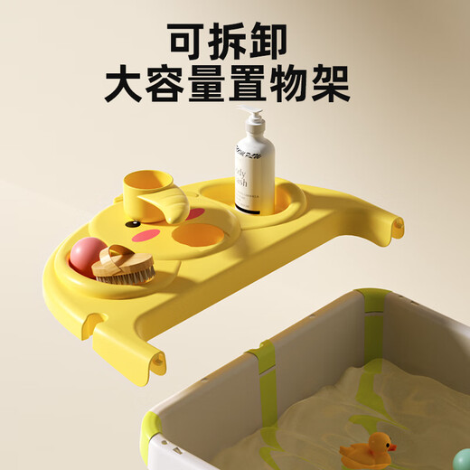 Benmai Baby Swimming Bucket para niños Bañera para bebés Bañera de bañera plegable Agrandado y elevación [plegamiento vertical] Green + Bath Tabures (bolsa de regalo)