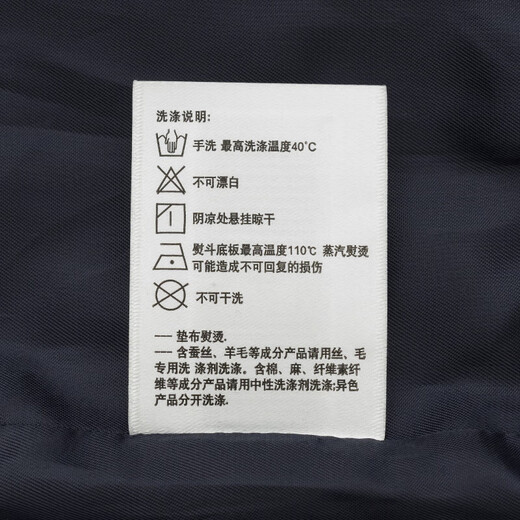 HAZZYS Men's PHIZ Bomber Jacket ASVZU0BCI16 Dark Navy DN 180/100A50