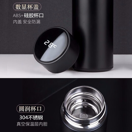 心意满满毕业礼物送老师纪念品端午节伴手礼商务礼品高档奖品保温水杯礼盒