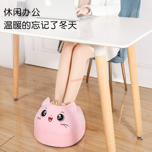 Massage foot warmer, foot warmer artifact for sleeping in bed, rechargeable baby warmer, birthday gift for girlfriend and best friend, rechargeable princess cat, hot compress + kneading