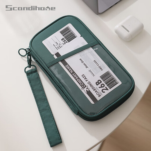 Scandihome新款护照包RFID防盗刷出国旅行证件收纳包多功能机票夹 墨绿色