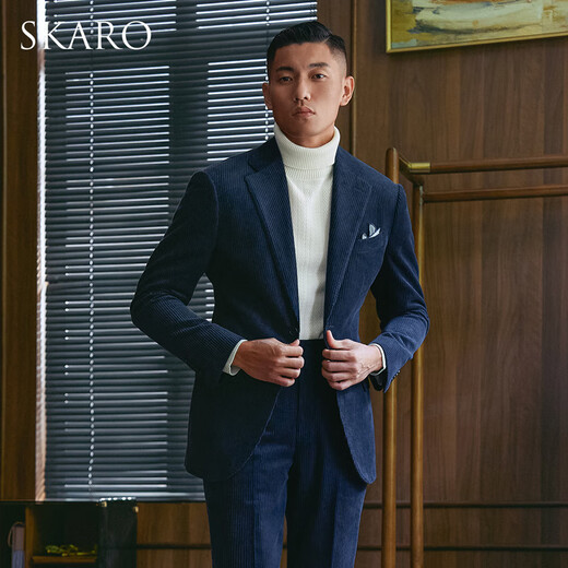 SKARO纯棉灯芯绒商务休闲西装套装男高级感西服藏蓝色秋冬季 藏蓝色SKG1381A（秋冬款） 48 码上衣【西裤尺码请备注】