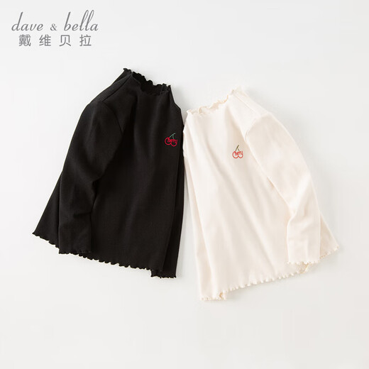 David Bella children's white long-sleeved T-shirt girls black bottoming shirt autumn clothing for big children, girls, babies, children's clothing