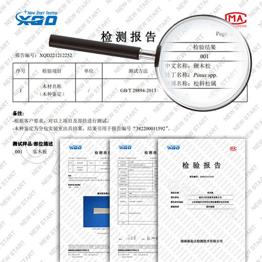 Material de Xiaojiang Ligera Lugar de lujo Taburete Nordic Simple Girls Beding Tabures de Internet Celebrador Mabeador Hermoso taburete White + Gray