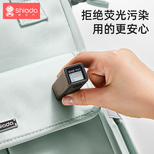 新安代妈咪包母婴包婴儿外出旅行超大容量多功能双肩背奶包奶爸手提包 【时尚款】碧海蓝