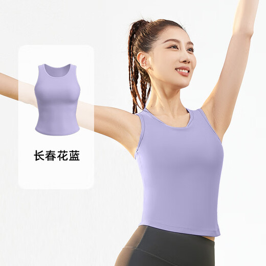 LULUUVTTOH yoga wear all-in-one round neck top for women tight-fitting quick-drying breathable non-running cup Pilates training sports vest for women Xingyao Black XL