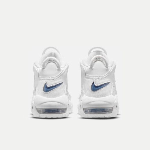 Nike Shengdao Sports Air More Uptempo GS Teen Pippen Wear Wear Retro Basketball Shoes Dh9719-100 40