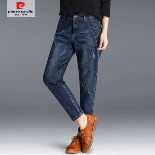 
Pierre cardin high waist large size stretch jeans for women Spring and Autumn new loose Korean version of harem pants casual carrot trousers 6628 dark blue [added fleece] M [recommended 90-105 Jin [Jin equals 0.5 kg]]