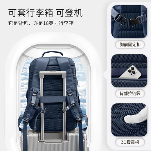 Landcase travel backpack for men for women 2024 new large capacity travel bag business trip computer bag 3891 sea blue