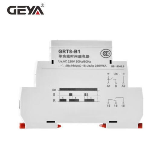 GEYA格亚GRT8-A1B1A2B2通电延时断开时间继电器模块控制器220交流 AC/DC12240V 一开一闭BT延时断开+一组瞬