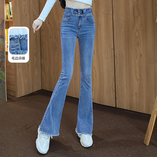 Sichuan Shek jeans 2025 autumn new women's clothing slim wash long breasted slim pants