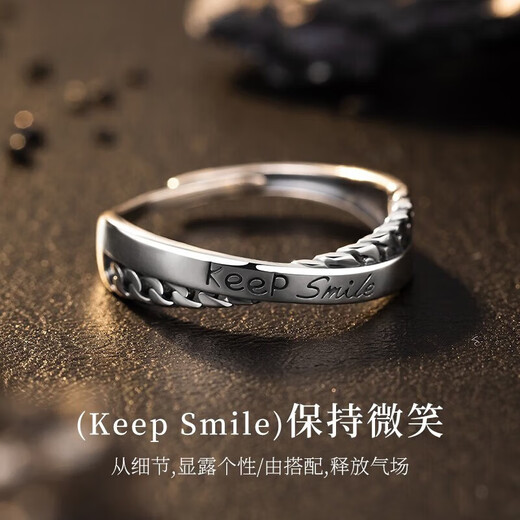 Man Sheng Ring Men's Trendy Men's Single Student Index Finger Ring Boy Couple Female Tail Ring Fashionable and Versatile Gift for Boyfriend Ring Exquisite Gift Box