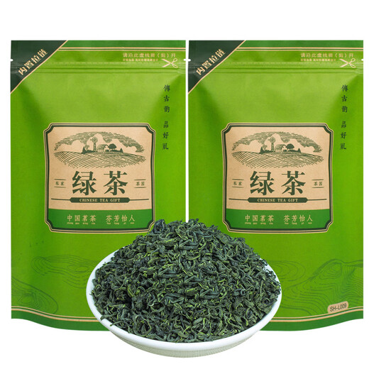Tang Mingyuan Origin and Supply Zhejiang Fragrant Tea Alpine Green Tea Strong Fragrance Cloud Green Tea Tea Green Tea One Piece Dropshipping 2 Bags*250g