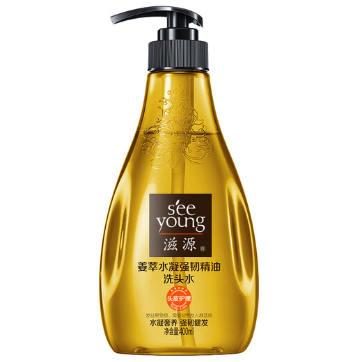 Siehe Shampoo Dew Salicylsäure Anti-Dandruff-Kontrolle Kirschblüte Reparatur Weiche Duft Shampoo Ingwer ätherische Öl Shampoo 400 ml*1 Flasche