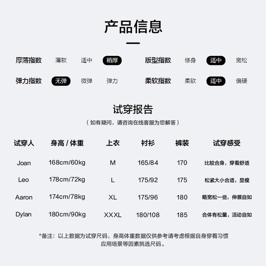 HLA海澜之家大衣男轻商务经典系列纯羊毛保暖外套男冬