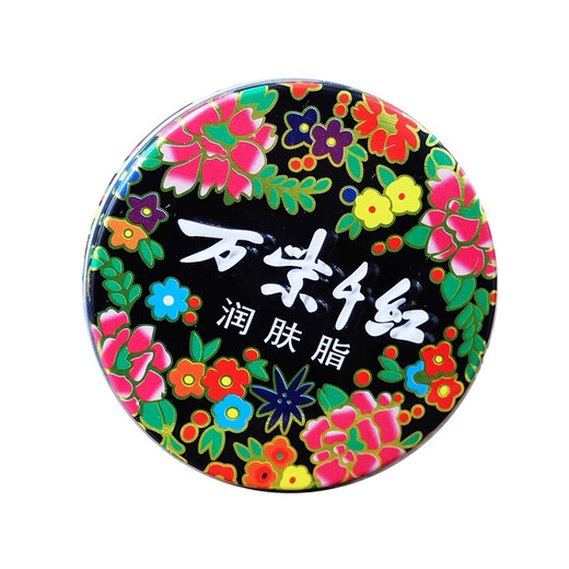 Zilechen Colorful Red Moisturizing Cream Hand Cream Balsam Face Cream Snow Cream Face Oil Anti-Dry Crack Old-brand Domestic Skin Care