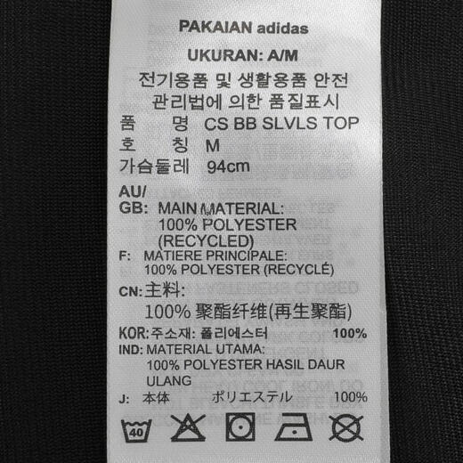 Adidas adidas [大大大] Clover Women's CS BB SLVLS TOP Thin Vest IT9761 M