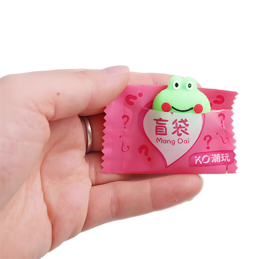 Benben Beibei (BE BE BE) Children's Tumbler Blind Box Student Surprise Blind Box Car Gypsum Blind Box Kindergarten Prize New Year Gift Blind Bags Secret Realm Forest Doll Series [Random 20 Packs]