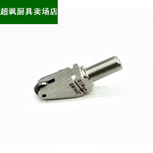 Ouoety meng Qianer Silber scharfe Glasschneidemaschine Schneidemaschine Chaoyang Automatische Schneidemaschine Schneidemaschine 1 'Lager 694