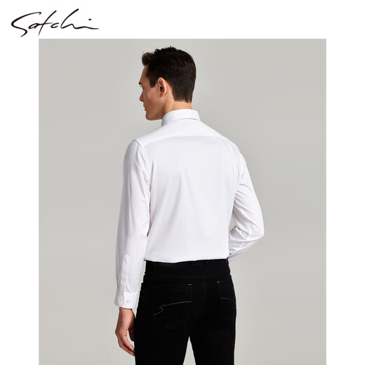 Sachi Satchi Business Pendler formelles Wear Herren-Langarm-Shirt Herren mit mittlerem achthingelnen Baumwolle komfortable hochelastische, nicht gewünschte Herbst- und Winterbleiche 42