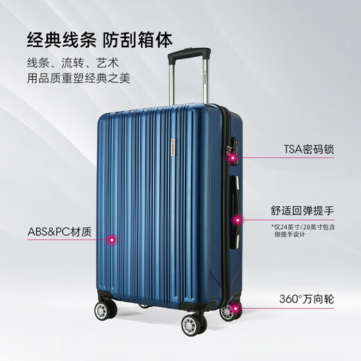 Diplomat Diplomat Koffer Mode Koffer Männer Boarding Case Student Passwort Box Trolley Fall Frauen TC -692 Serie Blue Reißverschluss 28 Zoll - geeignet für Fernstrecken [müssen überprüfen]