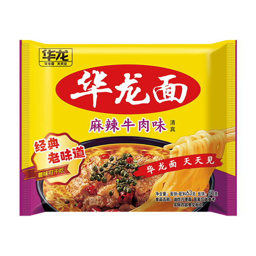 Jinmailang hualong fideos estofado carne picante de carne de res sabor de pavo instantáneos fideos fideos [24 bolsas alrededor de 1504 g] estofado + picante + sabor a pavo