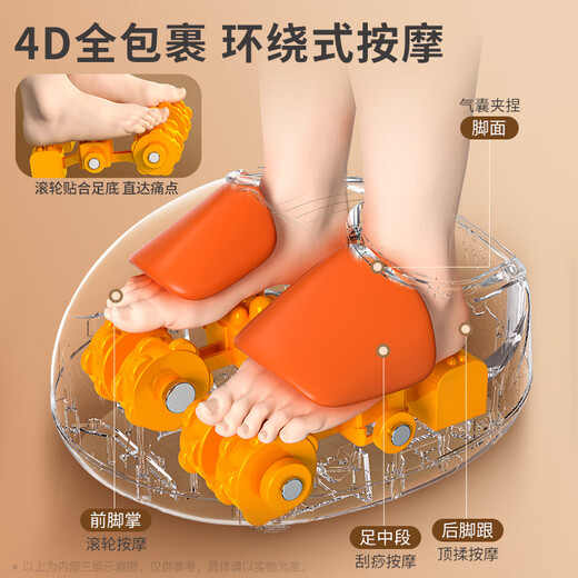 奥克斯（AUX)足疗机脚部按摩器足底加热多功能按摩仪送父亲母亲节日礼物 【旗舰款】气囊按摩/3大模式/无线遥控/土豪金