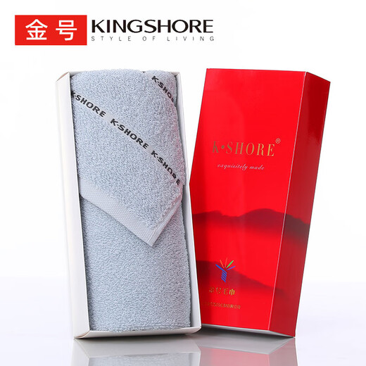 High-end light luxury pure cotton towel gift box single pack full cotton face wash wedding annual meeting souvenir benefits ts1283 purple