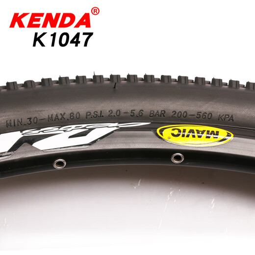 KENDA built-in bicycle tire 27.5 29 26 inch 1.95 2.1 2.35 mountain bike outer tire eight block k1047 26*2.1 60TPI outer tire K1047 + beautiful mouth inner tube