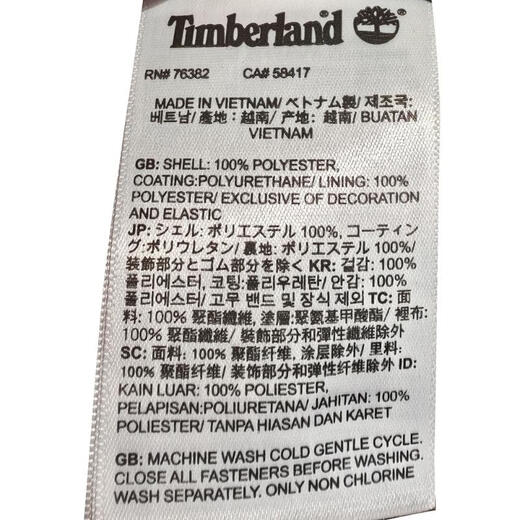 添柏岚Timberland【滔搏运动】男子AF WR Benton Shell夹克 A695W-001 S