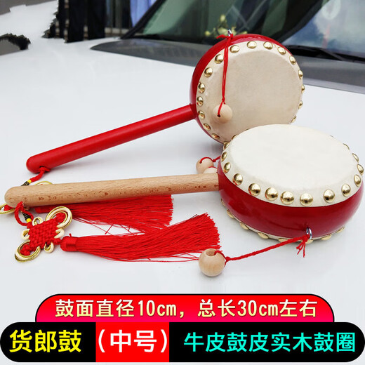 Yama Jia Mediumhändler Drum, Kinderrassel, Kuhlatten-Hand-Kurbel-Drum, hölzerne Wellentrommel, riechende Trommel, Hawking-Trommelgriff-Trommel, Originalfarbe Griff (klein) Red Circle Peddler Drum