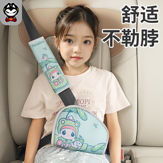 Держатель для регулировки детского ремня безопасности Zhuaimao, ограничитель для ребенка, предотвращающий удушение, сиденье для живота, предотвращающее удушение, вспомогательные подплечники, милый стиль мяуканья, отсутствие страха удушения при езде в машине